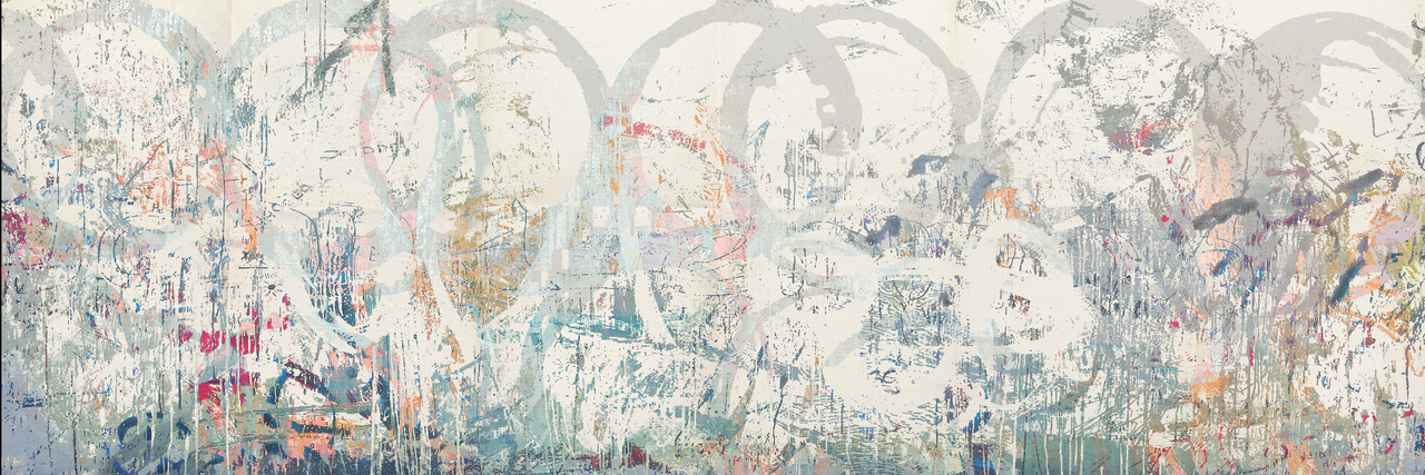 Wallpaper - Abstract - Urban Playground