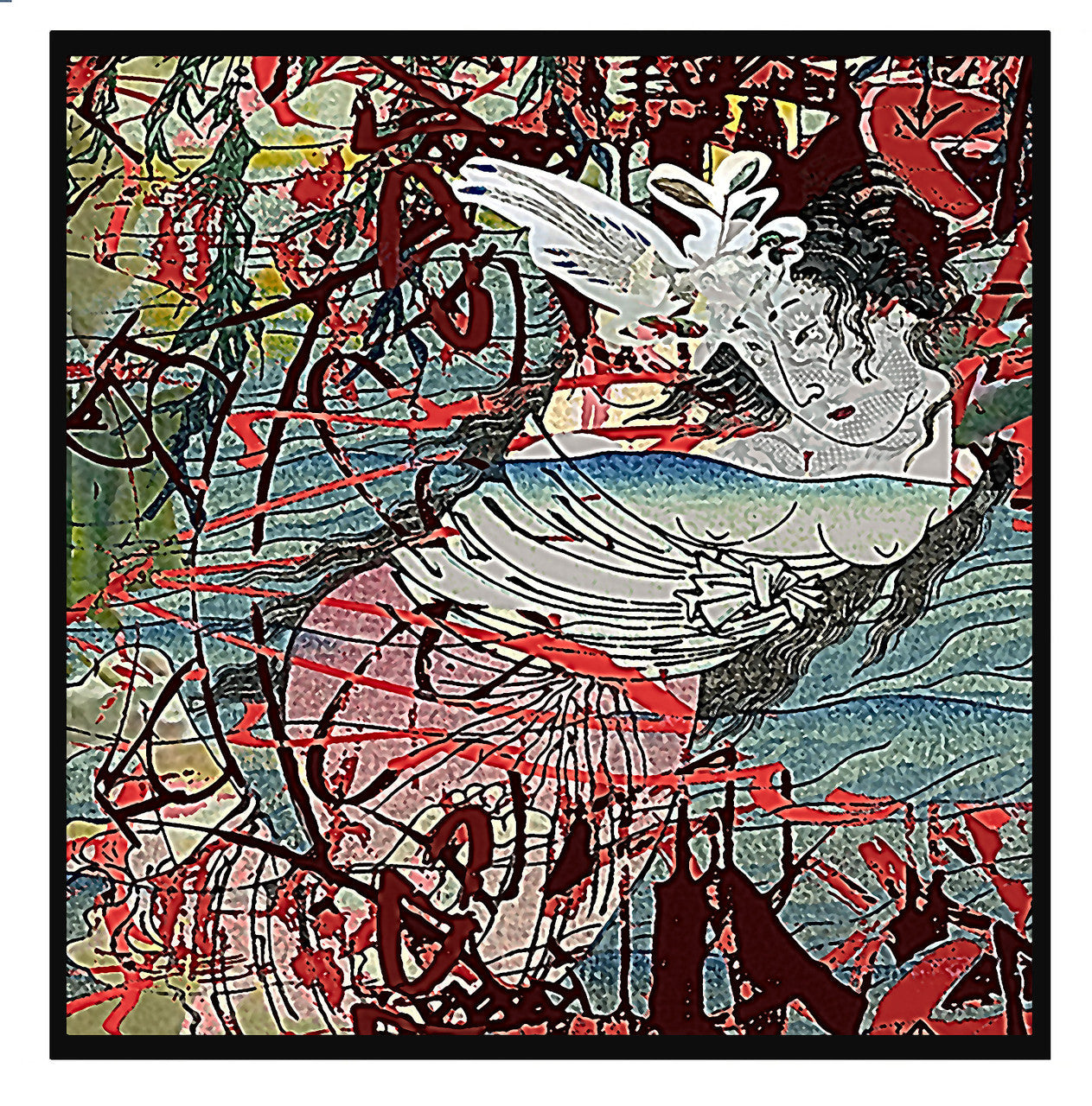 Framed Art Print - I think I'm Turning Japanese Orchard Road